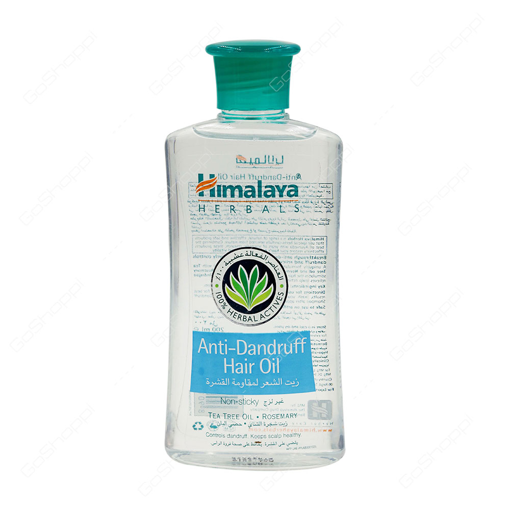 Himalaya Herbals Anti Dandruff Hair Oil 200 ml