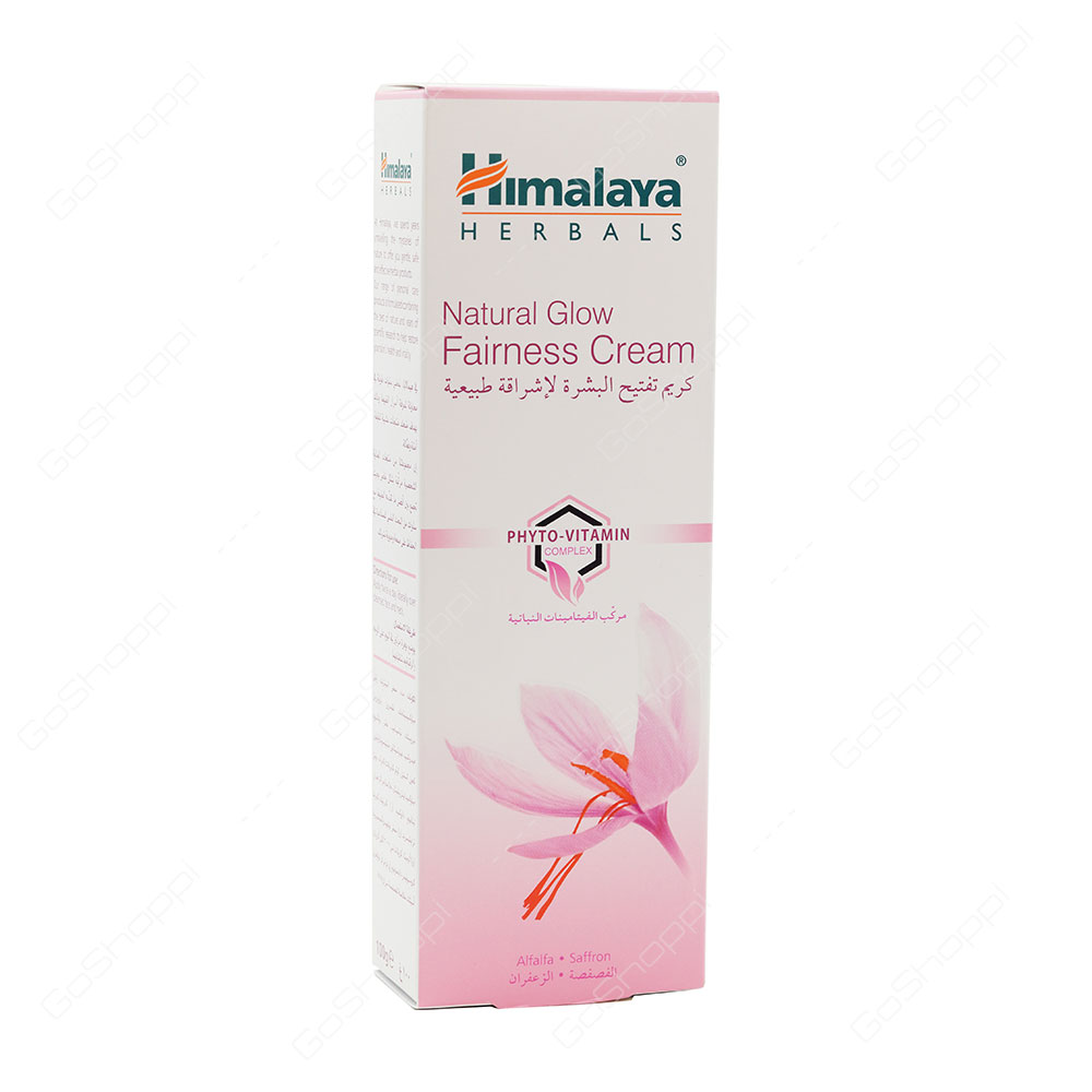 Himalaya Herbals Natural Glow Fairness Cream 100 g