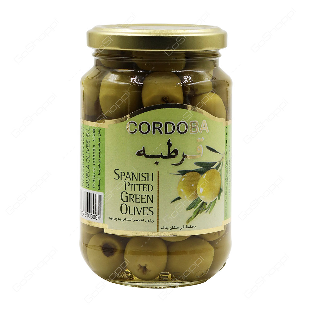 Cordoba Spanish Pitted Green Olives 340 g
