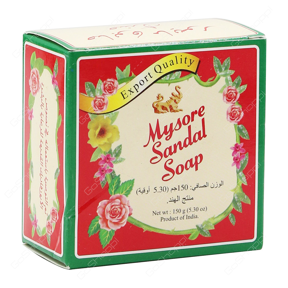 Mysore Sandal Soap 150 g