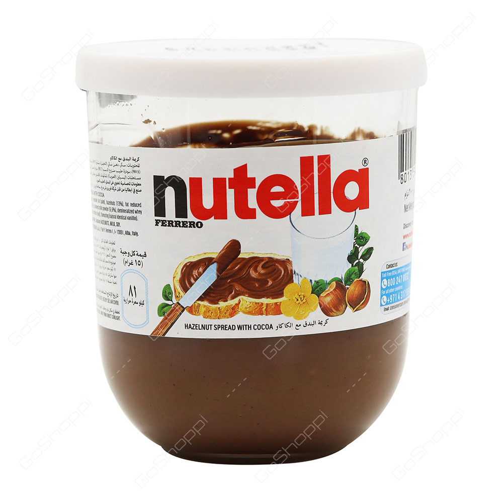 Nutella Ferrero Hazelnut Spread With Cocoa 200 g