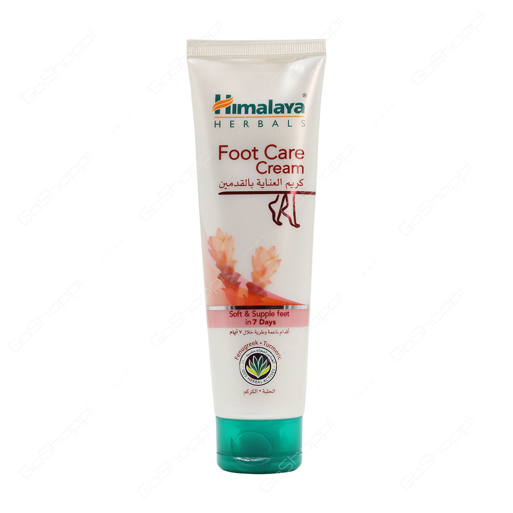 Himalaya Herbals Foot Care Cream Fenugreek Turmeric 125 g