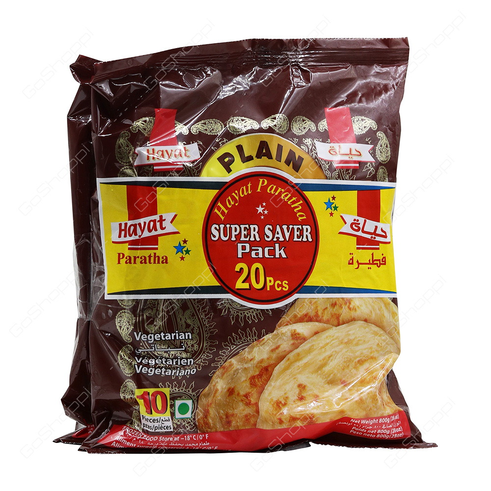 Hayat Plain Paratha 20 pcs