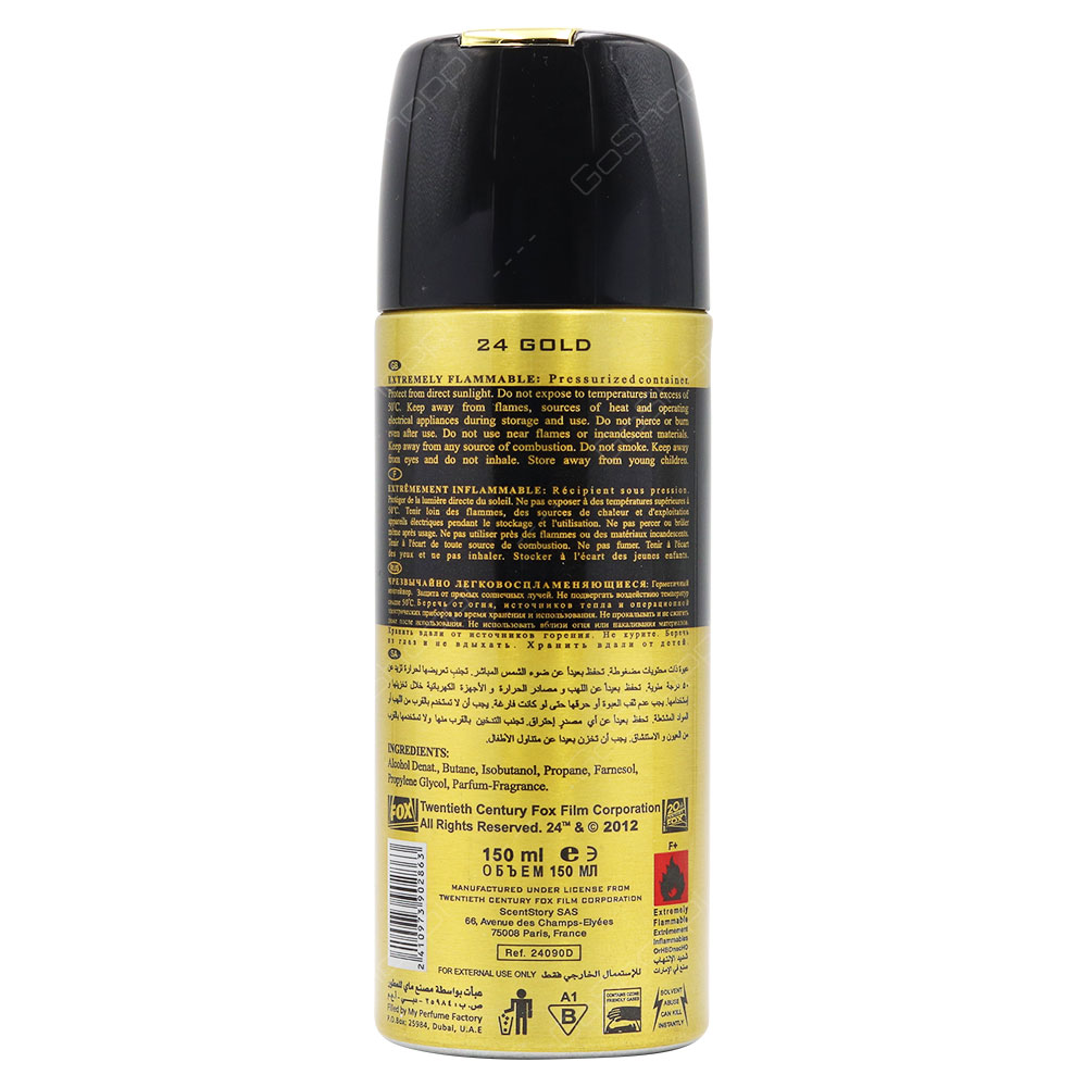 24 Gold Body Spray 150ml
