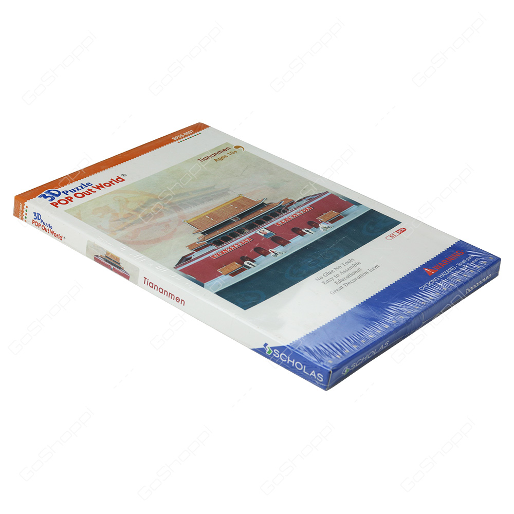 3D Puzzle Pop Out World