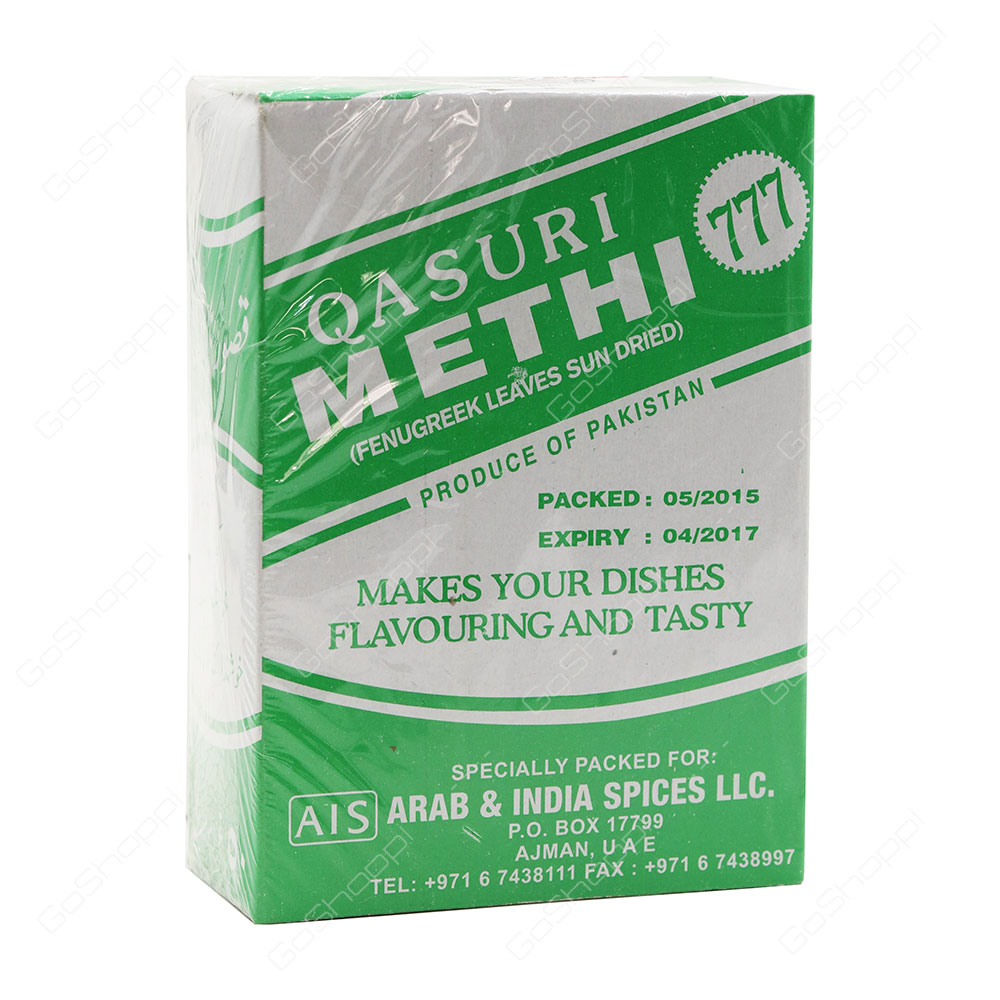 777 Qasuri Methi 50 g