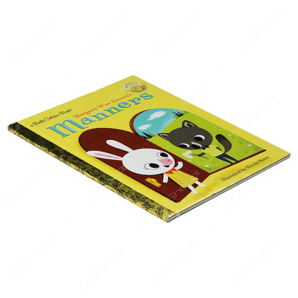 A Little Golden Book - Manners By Margaret Wise Brown