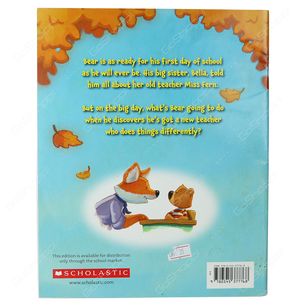 A Teacher For Bear By Anne Marie Pace