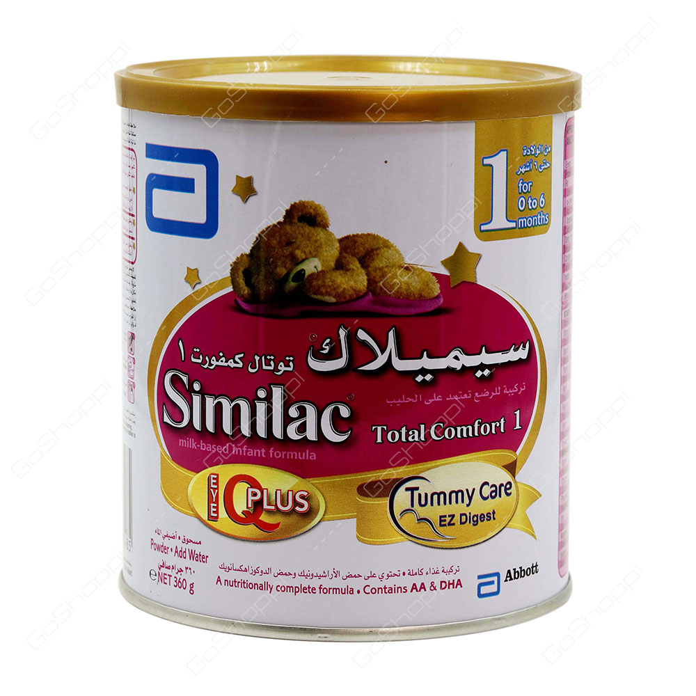 Abbott Similac Total Comfort Tummy Care Stage 1 400 G Buy Online