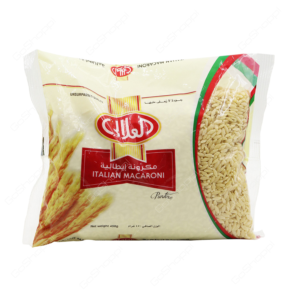 Al Alali Italian Macaroni Puntine 450 g