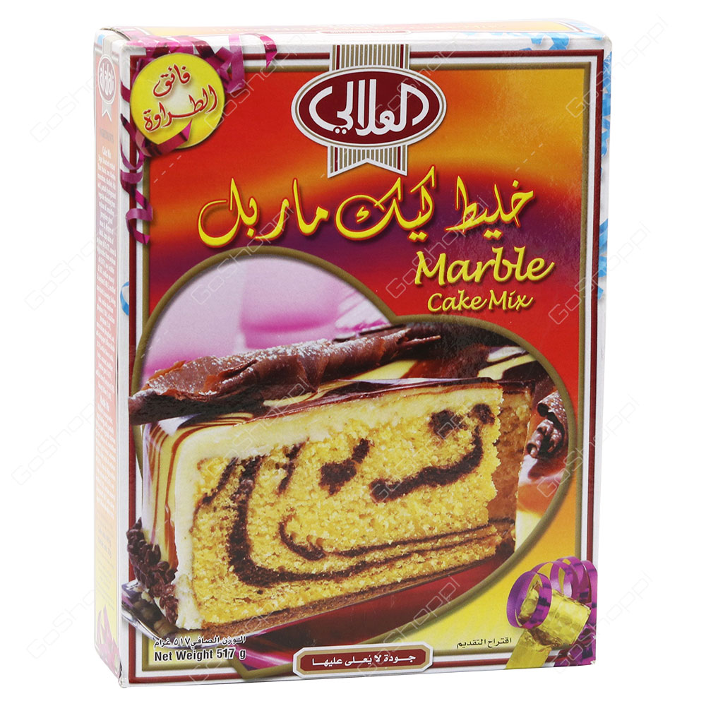 Al Alali Marble Cake Mix 517 g
