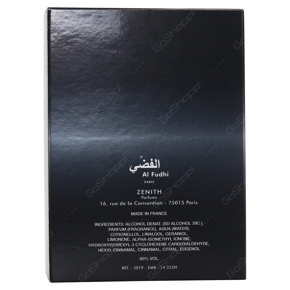 Al Fudhi Black Oud Eau De Parfum 100ml