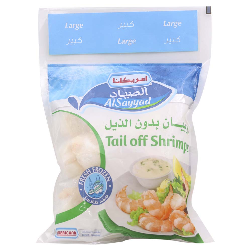 Al Sayyad Tail Off Shrimps 400g