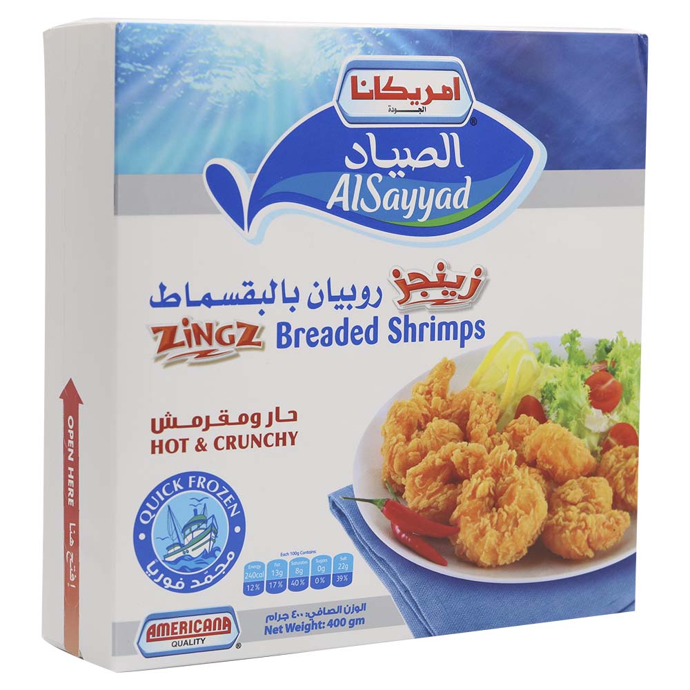 Al Sayyad Zingz Breaded Shrimps 400g