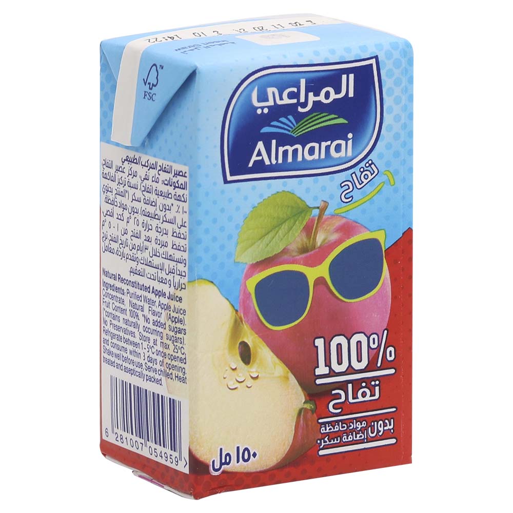 Almarai 100% Apple Juice 150ml