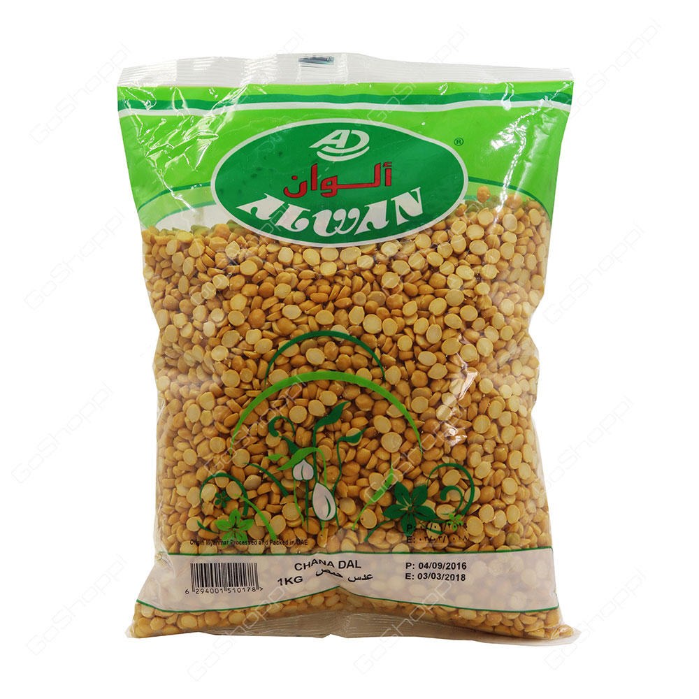 Alwan Dubai Mill Chana Dal 1 kg