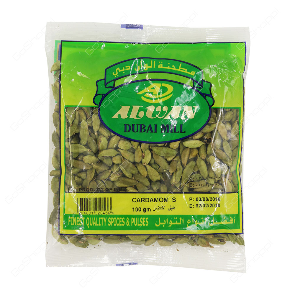 Alwan Dubai Mill Cardamom Small 100 g