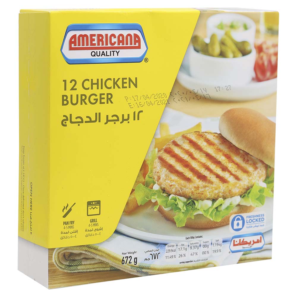 Americana Quality 12 Chicken Burger 672g