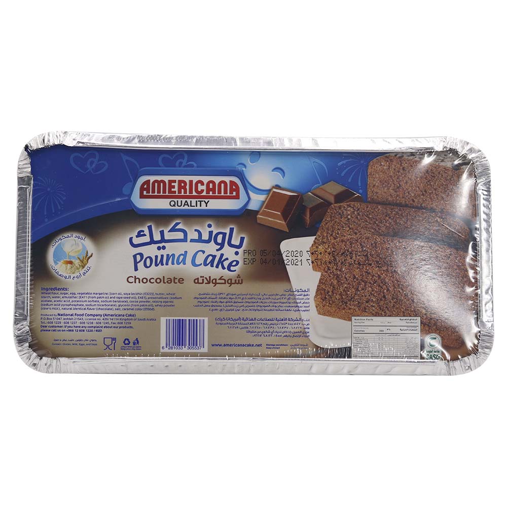 Americana Quality Pound Cake Chocolate 300g