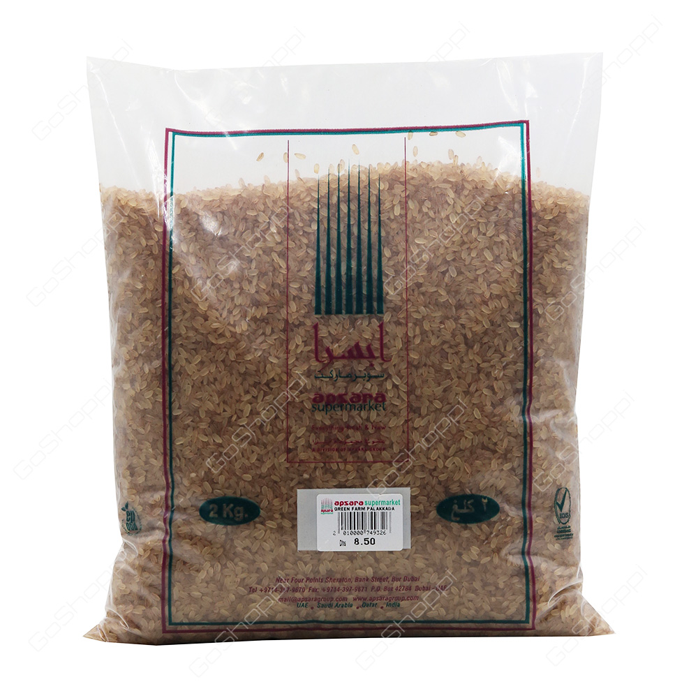 Apsara Supermarket Green Farm Palakkada 2 kg