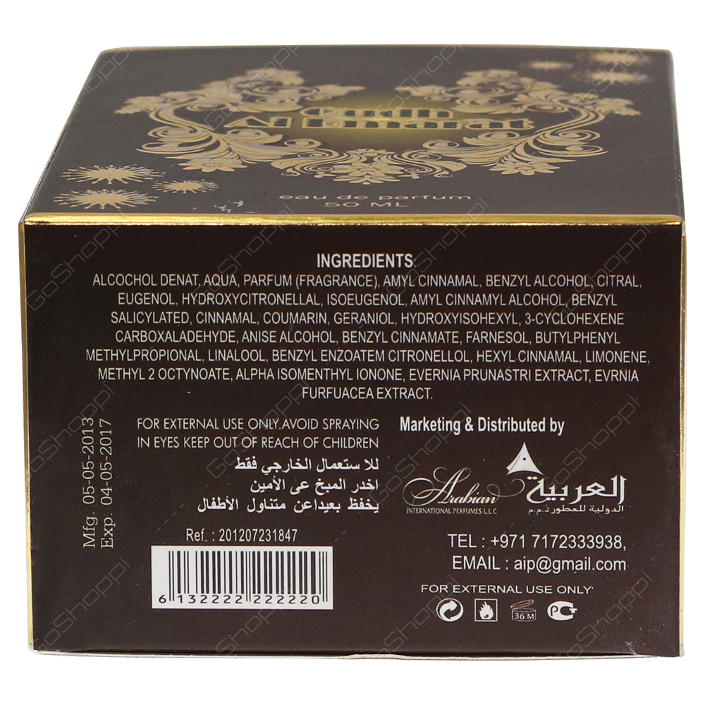 Arabian Oud Al Emarat Eau De Parfum 50ml
