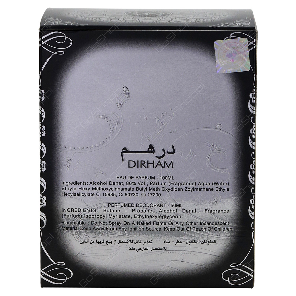 Ard Al Zaafran Dhirham For Him Eau De Parfum 100ml