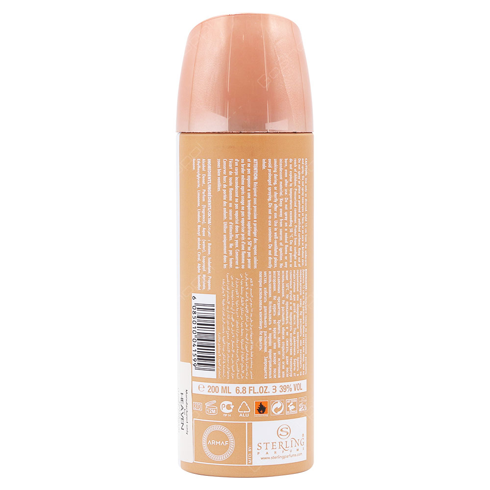 Armaf Tag Her For Women Perfume Body Spray 200ml