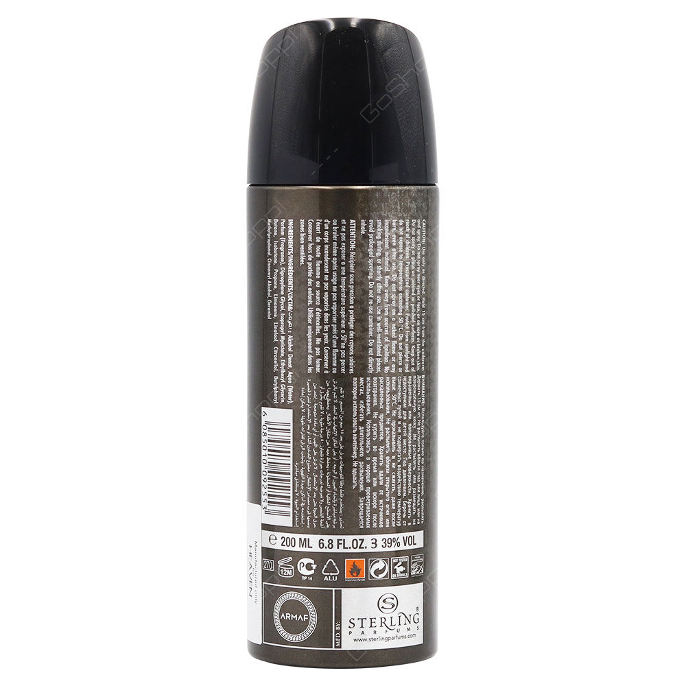 Armaf The Warrior For Men Perfume Body Spray 200ml