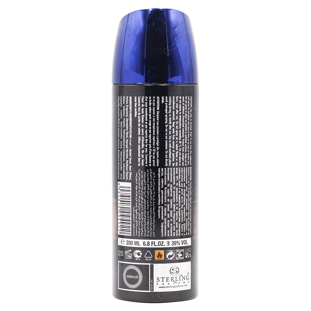 Armaf Tres Nuit For Men Perfume Body Spray 200ml