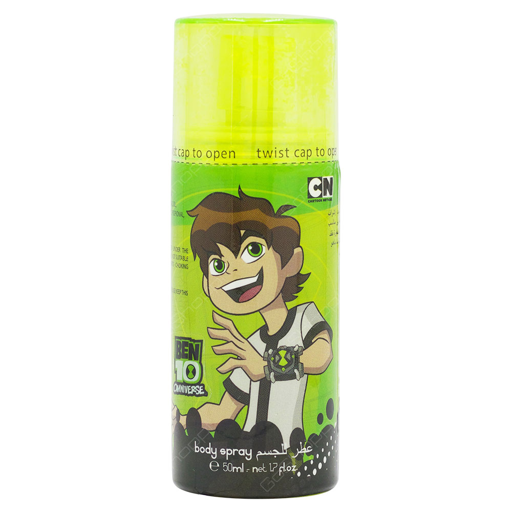 Ben 10 Omniverse Body Spray For Kids 50ml