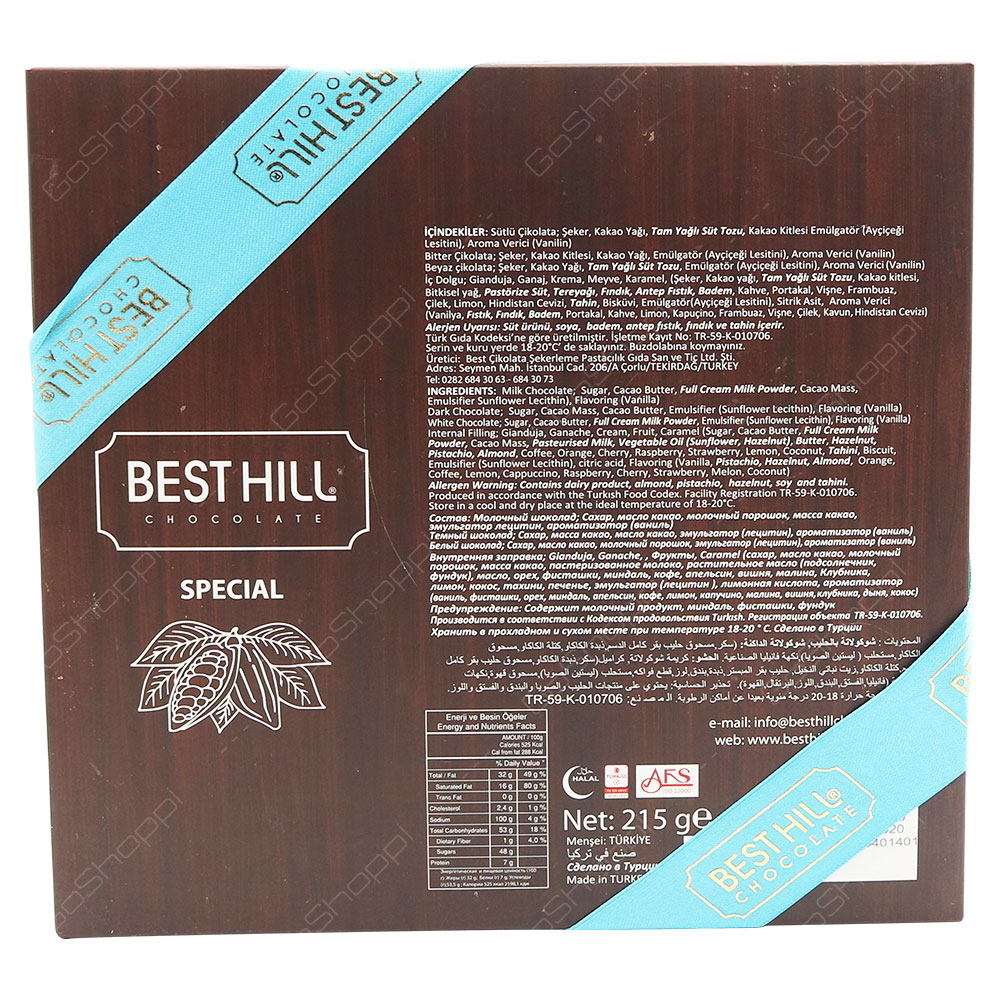 Best Hill Special Chocolate 215g Buy Online