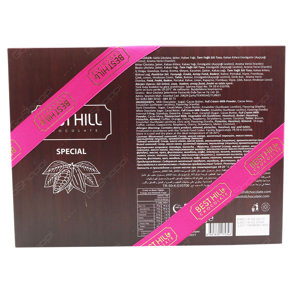 Best Hill Special Chocolate 310g Buy Online