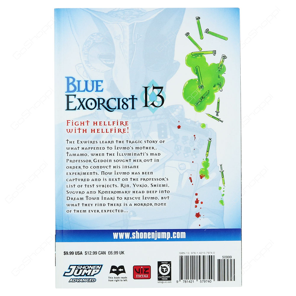 Blue Exorcist 13 By Kazue Kato