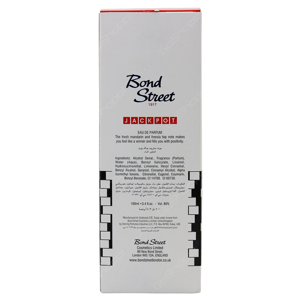 Bond Street Jackpot For Women - Eau De Parfum