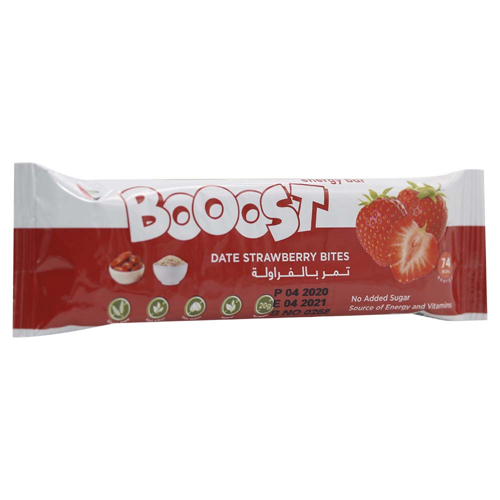 Booost Date Strawberry Bites Energy Bar 20g
