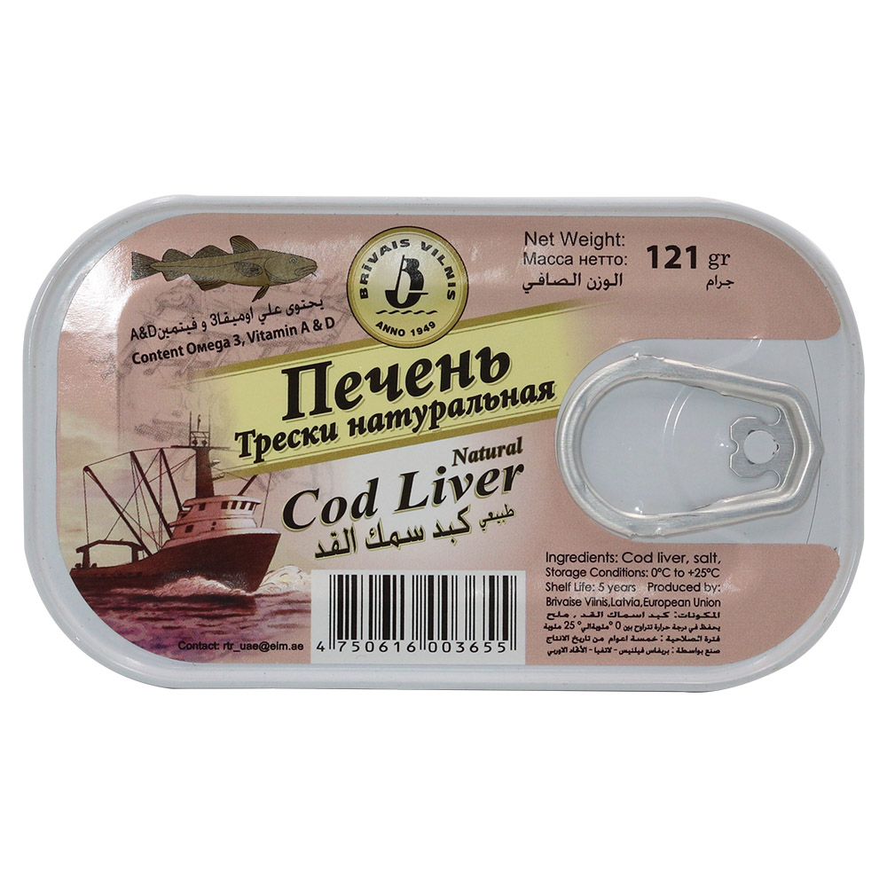 Brivais Vilnis Natural Cod Liver 121g