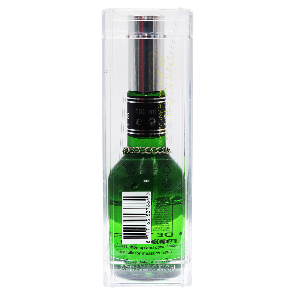 Brut For Men Eau De Toilette 100ml