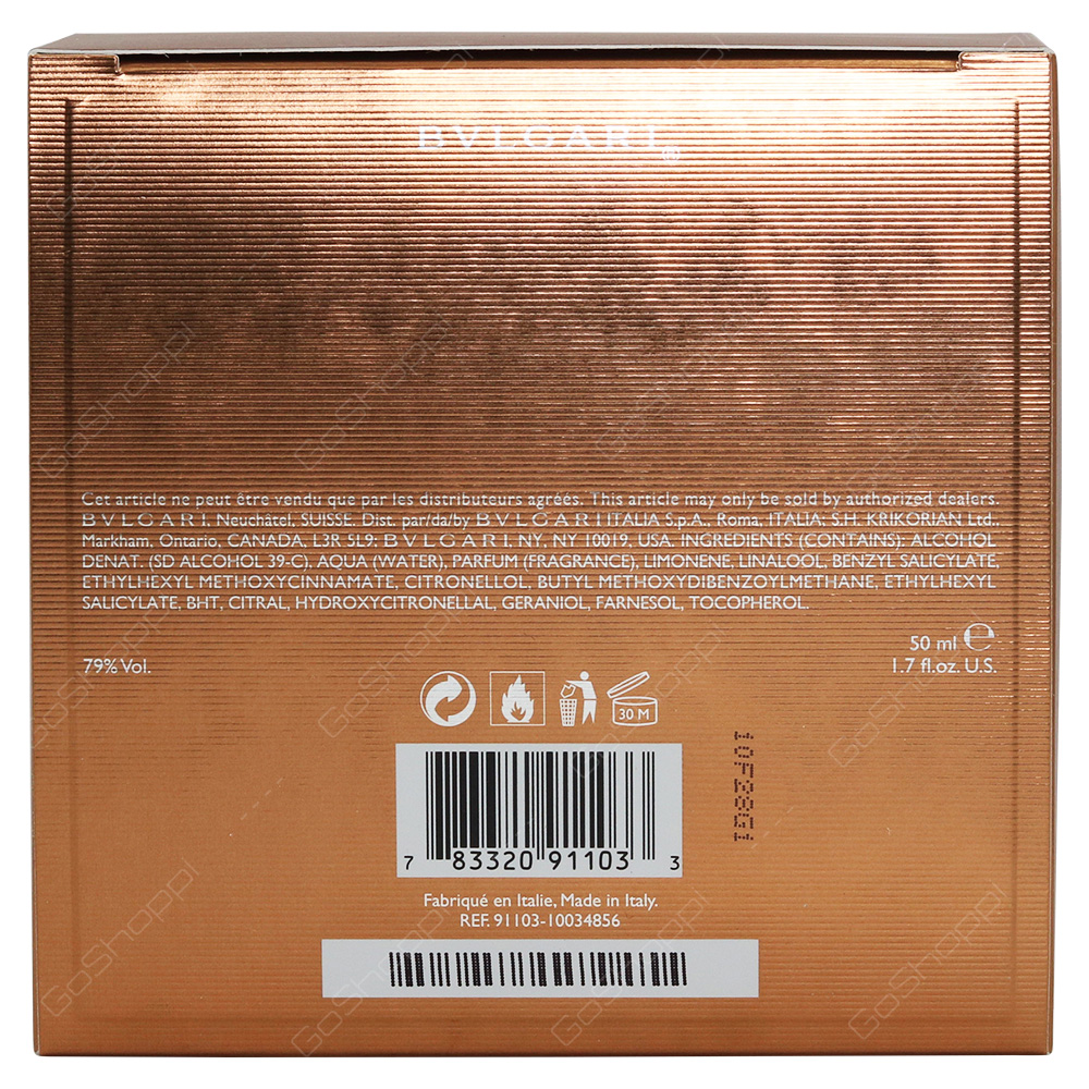Bvlgari Aqva Amara For Men Eau De Toilette 50ml