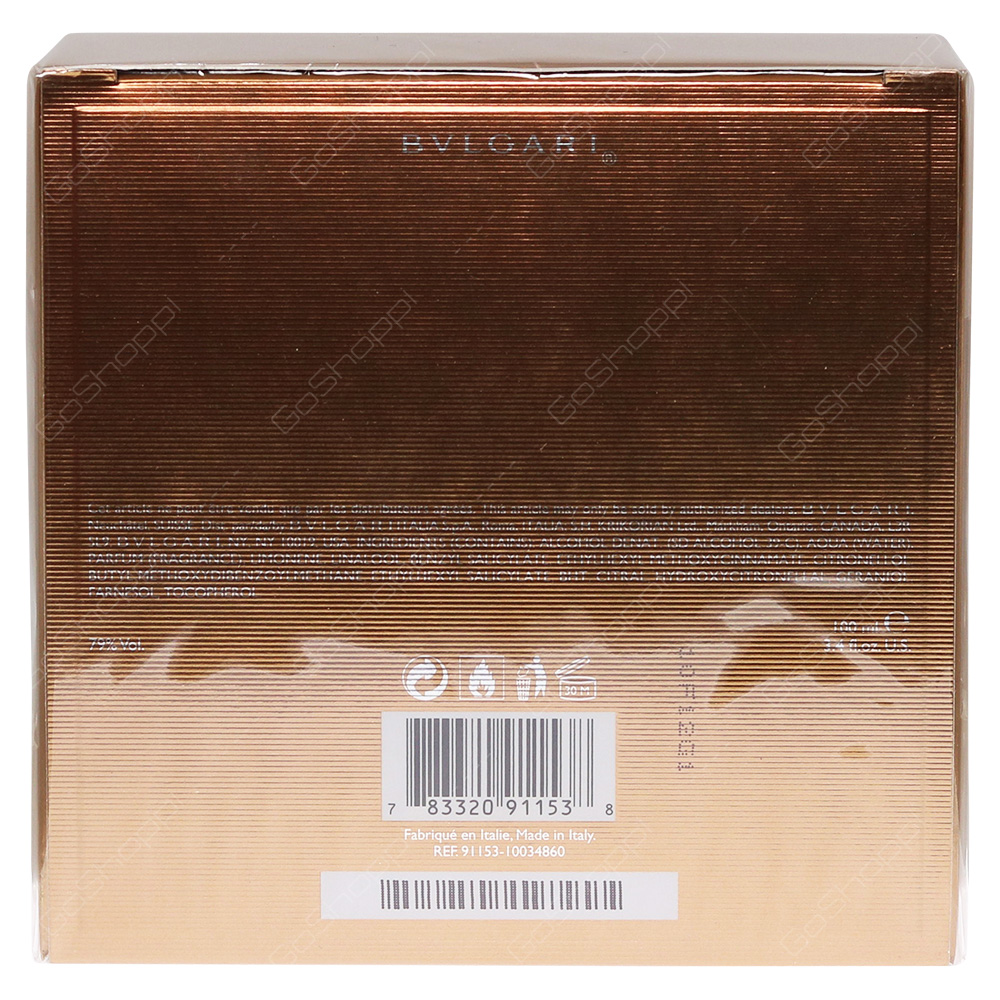 Bvlgari Aqua Amara For Men Eau De Toilette 100ml