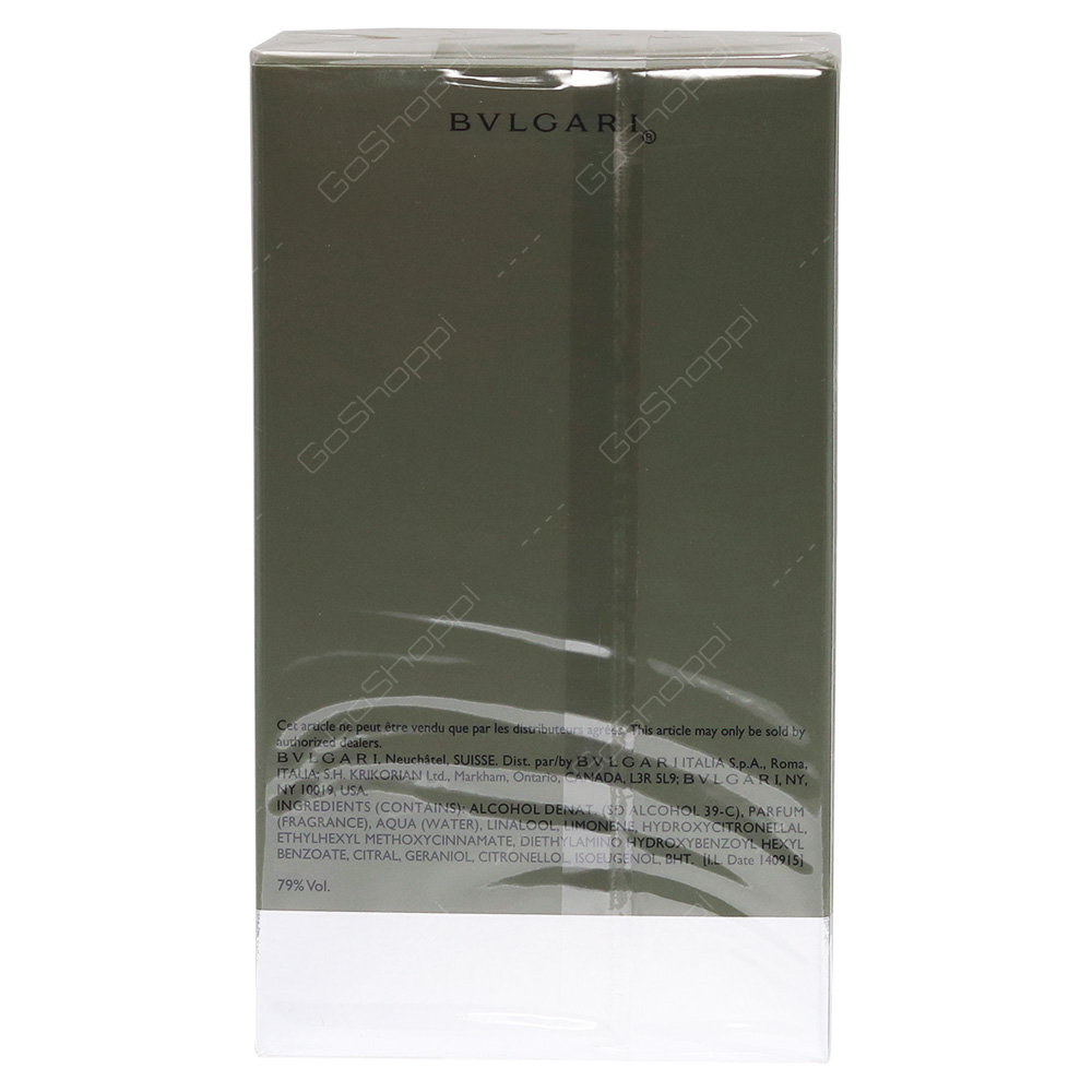 Bvlgari Extreme Pour Homme Eau De Toilette 100ml