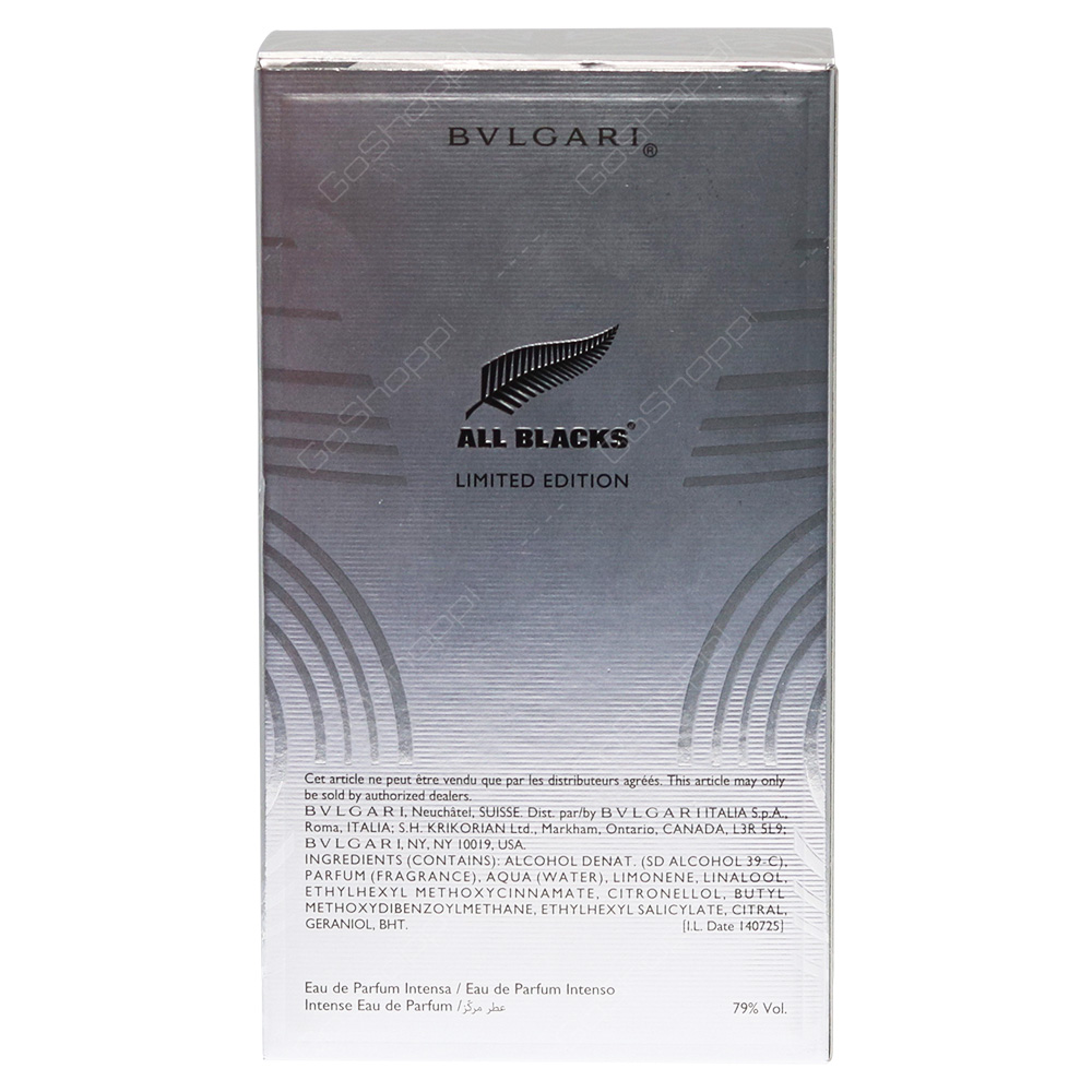 Bvlgari Man Extreme Intense Eau De Parfum 100ml