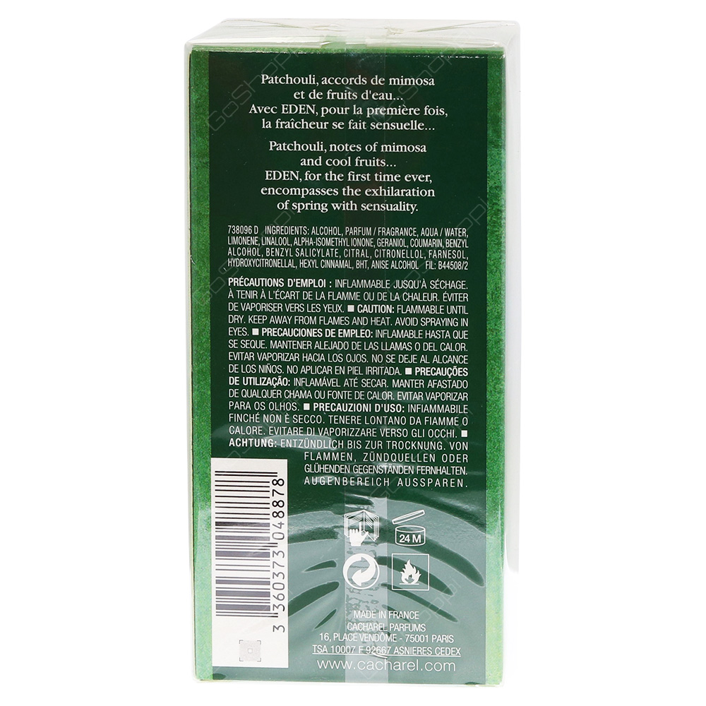 Cacheral Eden For Women Eau De Parfum 50ml