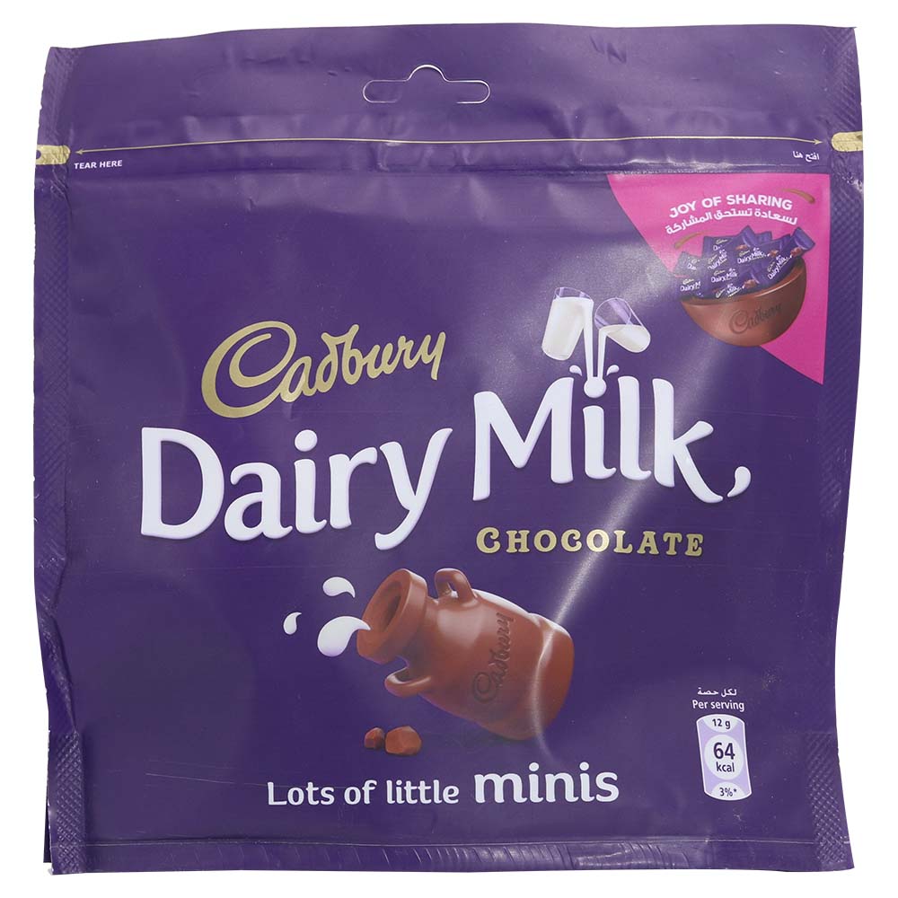 Cadbury Dairy Milk Chocolate 120g