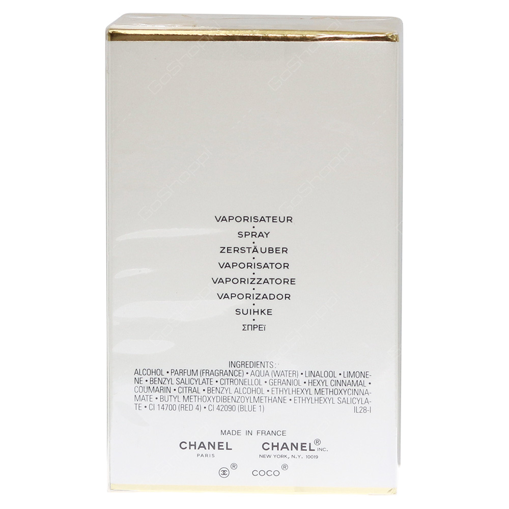Chanel Coco Mademoiselle For Women Eau De Parfum 100ml - Buy Online