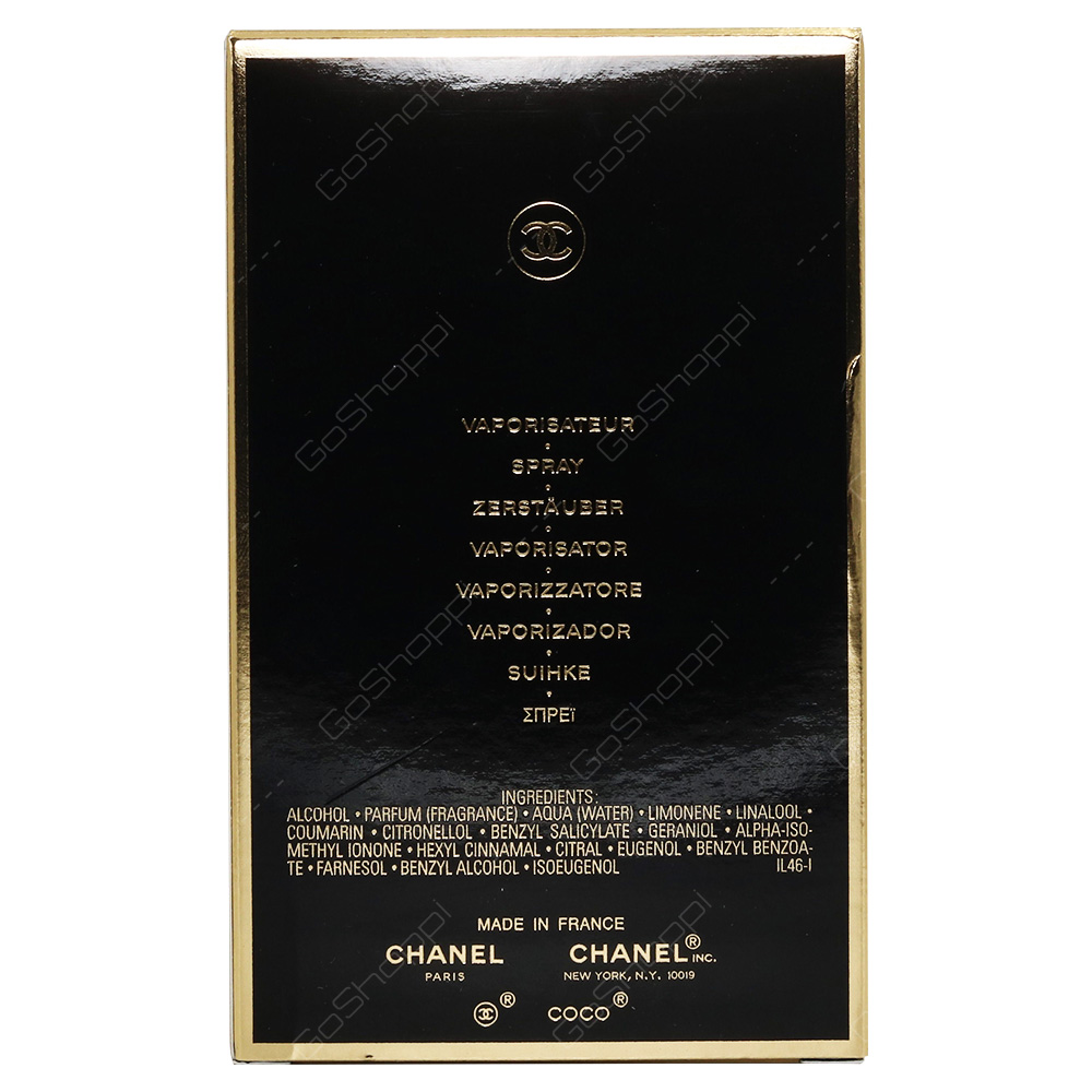 Chanel Coco Noir For Women Eau De Parfum 100ml
