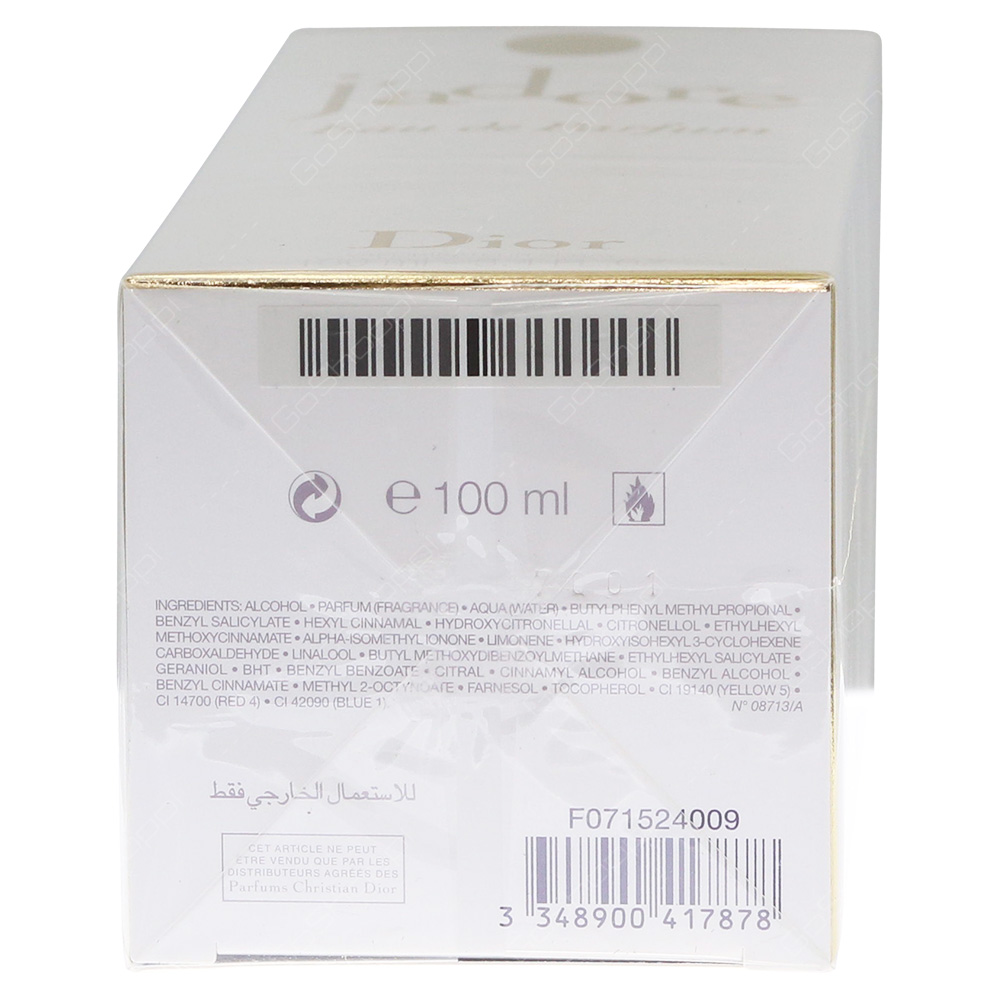 Christian Dior Jadore For Women Eau De Parfum 100ml