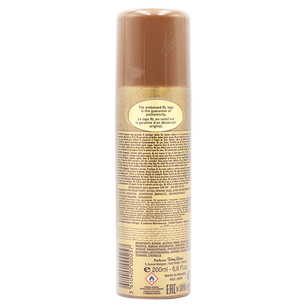 Cigar Deodorant Spray For Men 200ml
