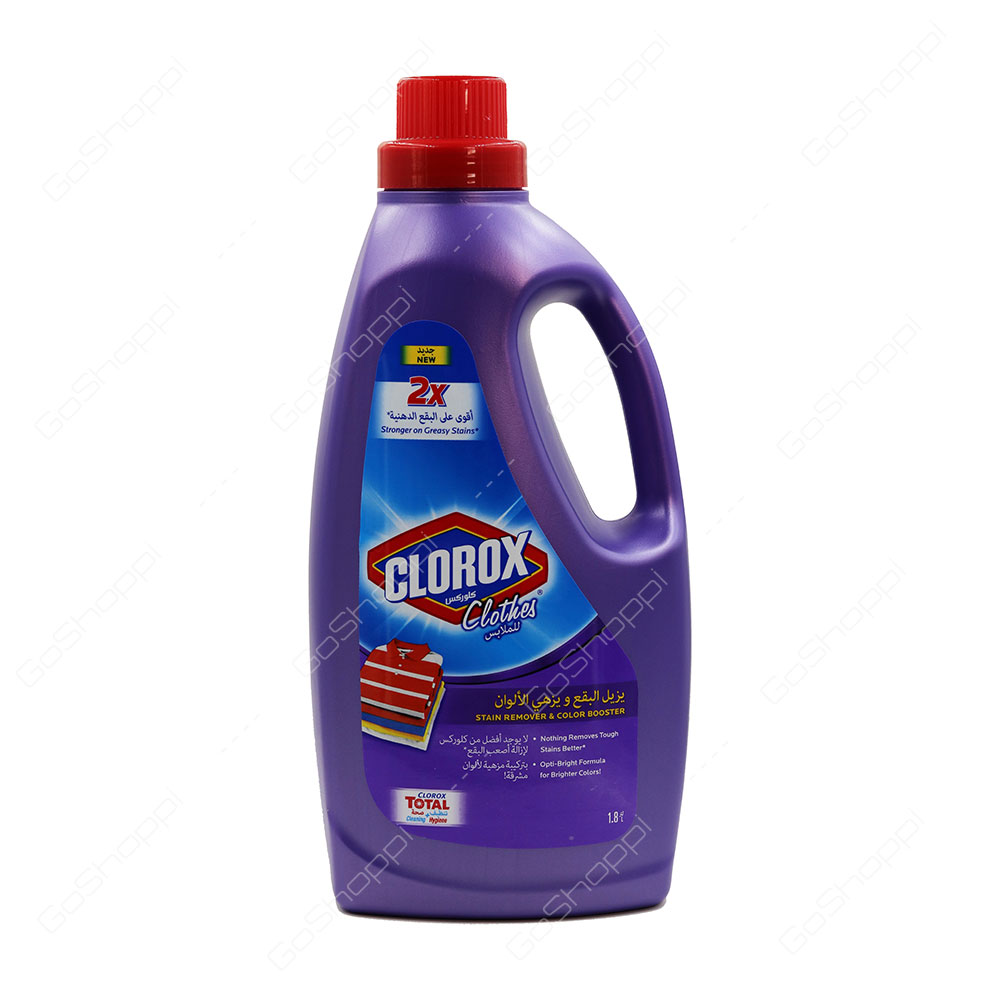 Clorox Clothes Stain Remover And Color Booster 1.8 l