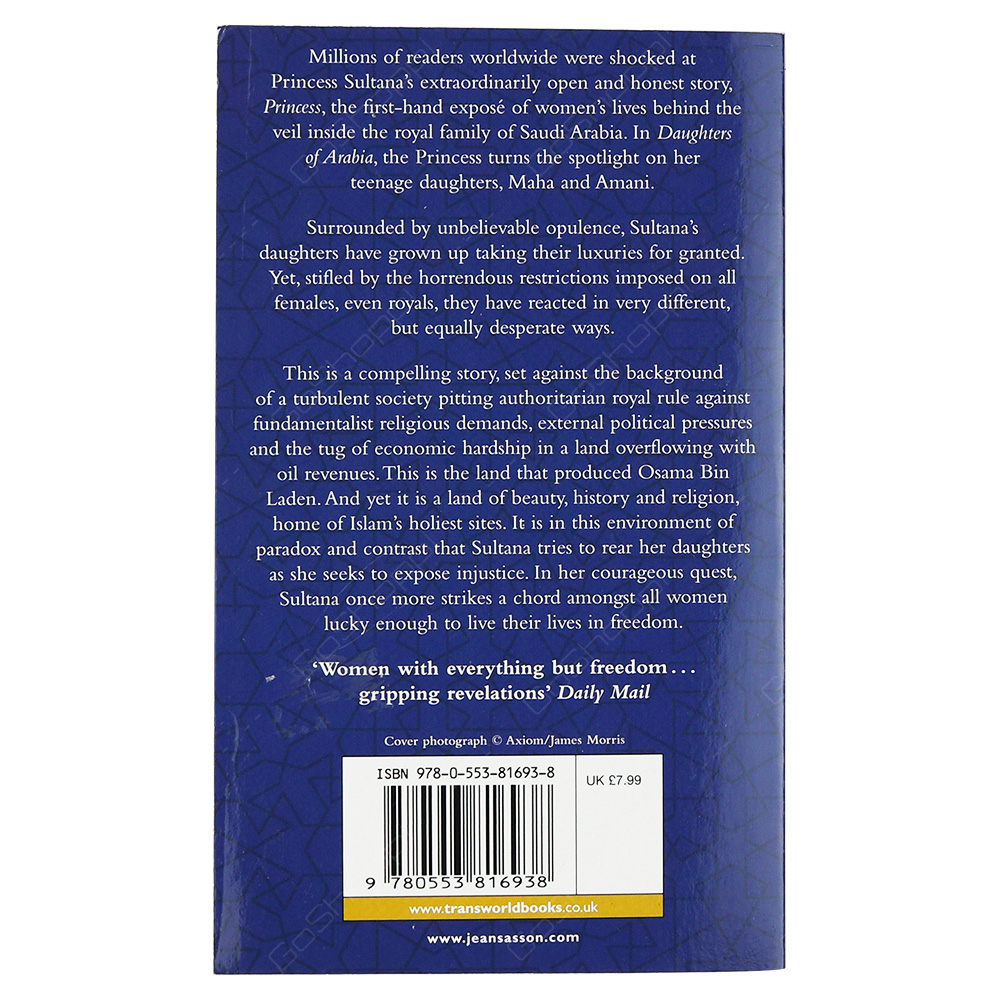 Daughters Of Arabia - Princess 2 By Jean Sasson