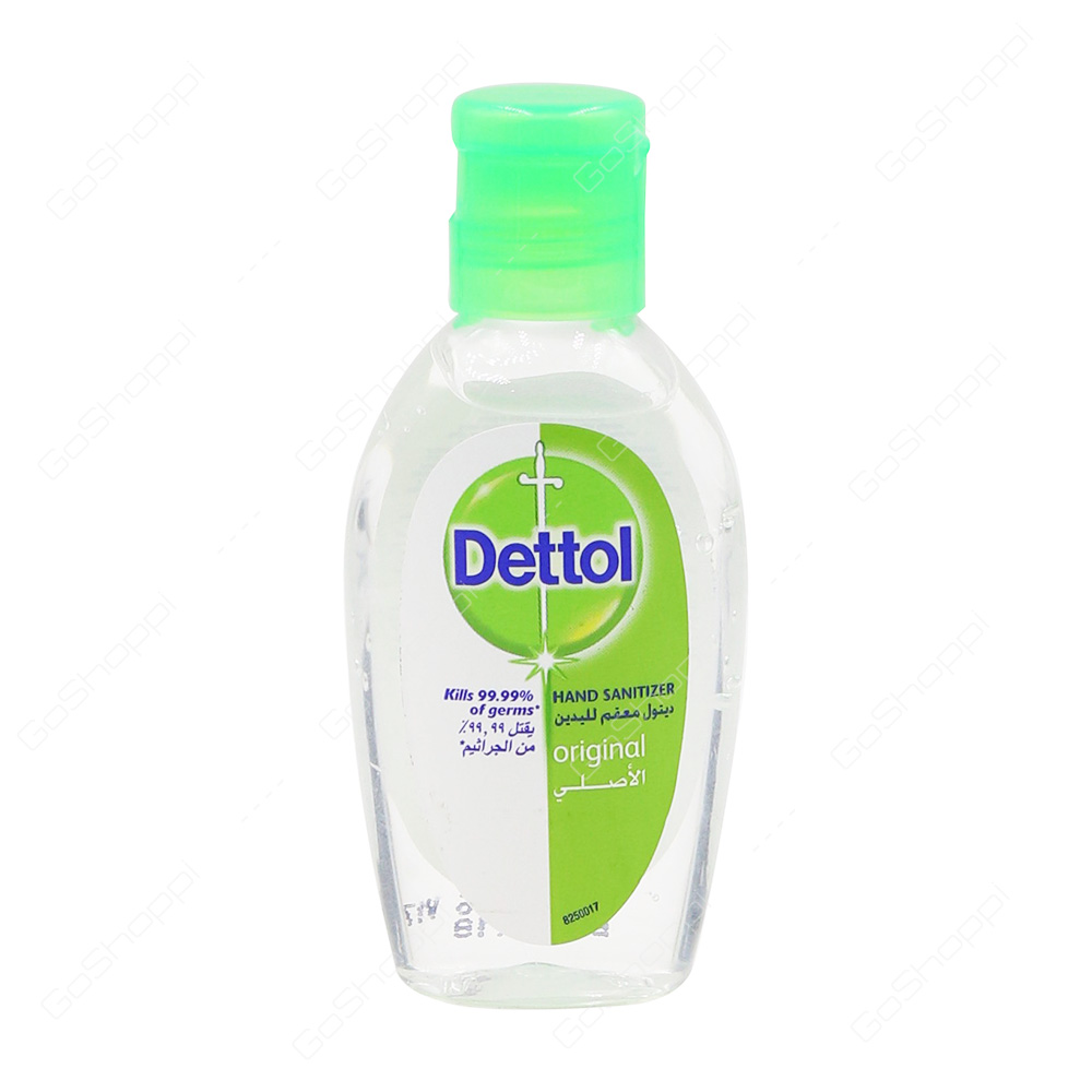 Dettol Original Hand Sanitizer 50 ml Buy Online